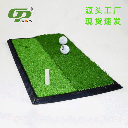 Factory direct golf practice mat two-color grass