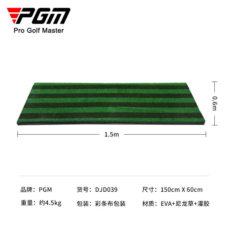 PGM Professional Golf Strike Pad High-density 3D Spring Layer Elastic Anti Slip Bottom Plate Guide Stripe DJD039